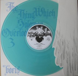 目をそらした瞬間 3 –the thing which solomon overlooked 3–