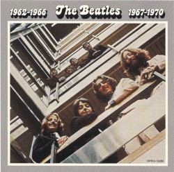 1962-1966 1967-1970